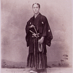 Foto antiga de um Samurai
